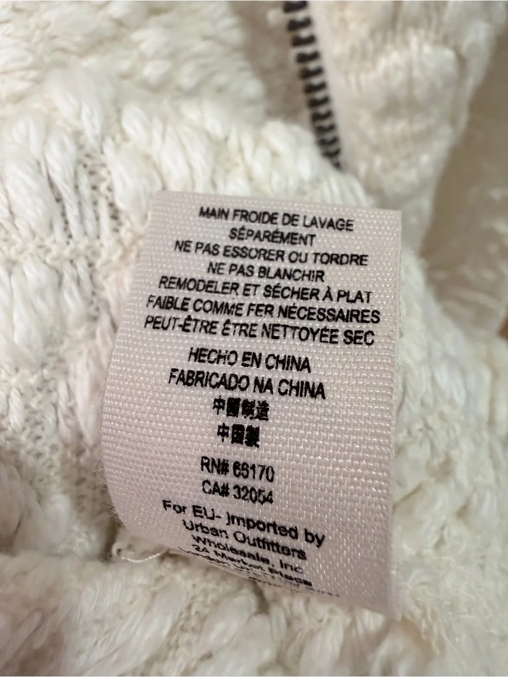 Free People Ivory Comb Textured Zip Jacket Sweater Size M NWT
